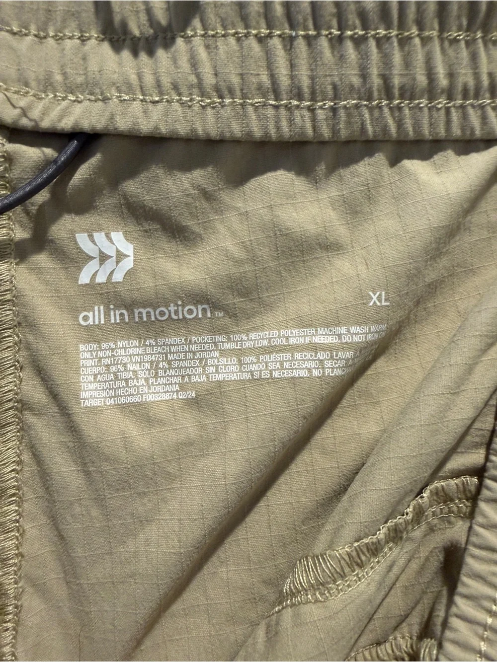 all in motion Men's Tan Elastic-Waist Joggers
